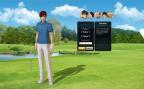 Golfstar Screenshot