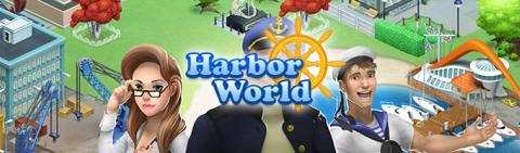 Harbor World