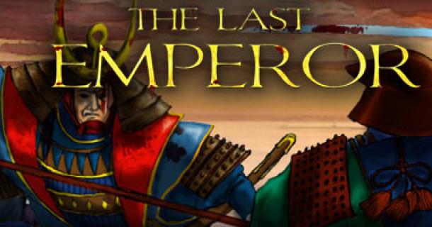 The last Emperor