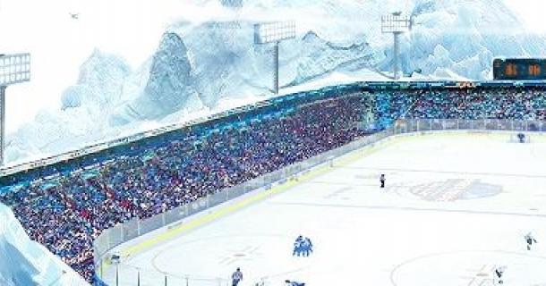 Ice Kings - Online Eishockey Manager